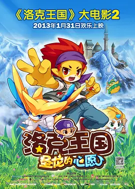 丁香午夜婷婷